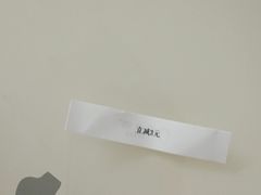 -幸运咖(公园茂直营店)