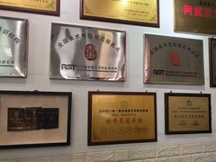 -阿妮亚少儿美术书法(望京店)