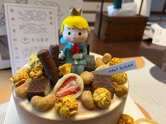 -半勺舒舒生日蛋糕店