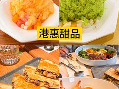 -陈记菜馆·非遗淮扬菜(东关街教场店)