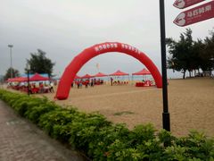 -玫瑰海岸文化旅游度假区
