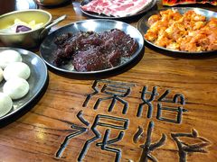 -原始泥炉烤肉(总店)