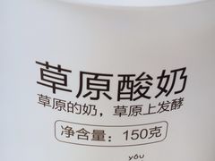 -西贝(六里桥旗舰店)