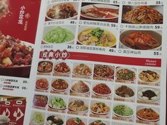 -辣可可·小炒黄牛肉(望京凯德MALL店)