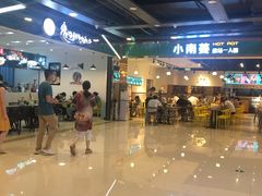 -凯谊·世纪广场(桃源北路店)
