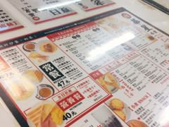 -华星冰室(湾仔店)