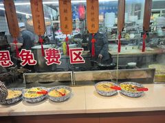 -六毛九四季粗粮(锦华家园店)