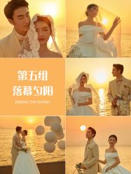 -蒙娜丽莎婚纱摄影·旅拍