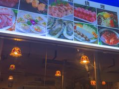 -巴麦隆自助烤肉(桂林路店)