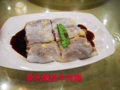 -中恒华茶楼(牌坊店)