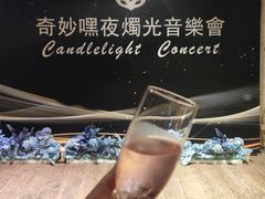 -八号桥艺术空间1908粮仓