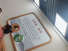 -筋饼豆腐脑一绝