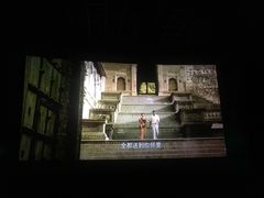 -幸福蓝海国际影城(南通圆融IMAX店)