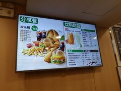 菜单-德克士(北京站店)
