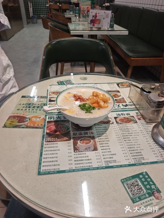 西关明记肠粉(荔枝湾店)图片