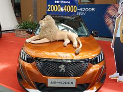 -三亚湾红树林国际会展中心(演出售票)