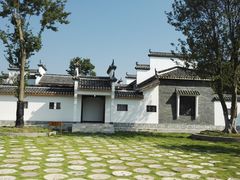 -武汉紫薇都市田园