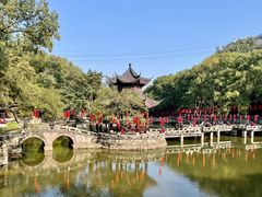 -忠山公园
