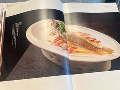 -广州天河合景福朋喜来登酒店