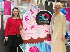 -EF教育成人英语(武林中心)