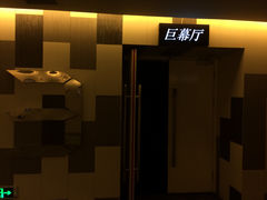 巨幕厅-中影国际影城(宁波江北来福士店)