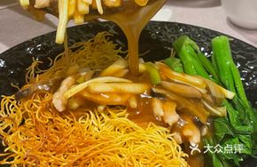 Leek and Pork Stir-Fry Noodles