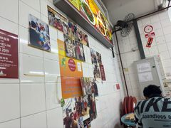 -明辉田鸡粥
