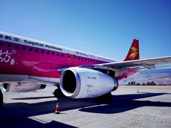 首都航空-丽江三义国际机场