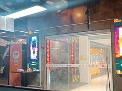 -YOGO优果密室逃脱(新佳丽广场店)