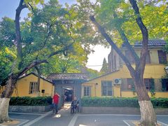-颐和路民国时期公馆风貌区