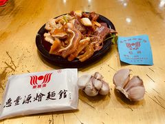 -惠丰源烩面馆(经七路店)