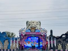 -苏州乐园森林水世界