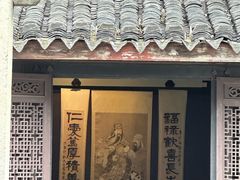 -绍兴古城