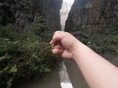 -武隆天坑地缝国家地质公园