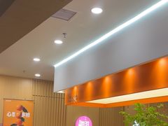 -喜家自助小火锅(乐客城店)