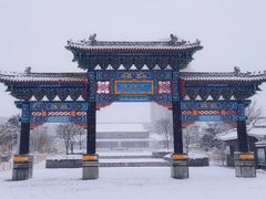 -文庙