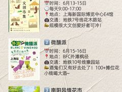 -仲盛世界商城