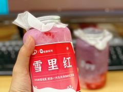 -果呀呀(国金街店)