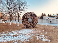 -长春世界雕塑园冰雪艺术天地