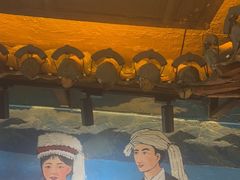 -老渔家·白族·石板烧(大理古城叶榆路店)