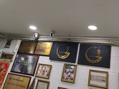 -玉椰林甜品店(创始店)