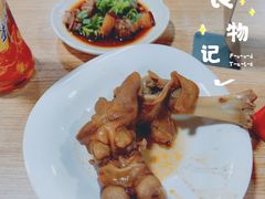 -肖家客饸饹面(郑州总店)