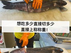 -老刘生态大鱼坊铁锅炖鱼(赛马场店)