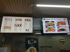 -小胖包子王(赵公口店)
