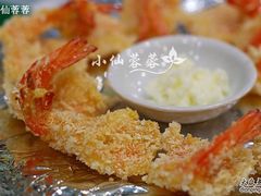 吉利虾-老大同酒家·糟卤·本帮菜(中山公园店)