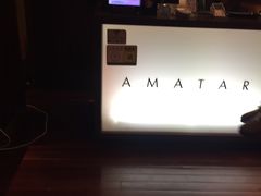 -甘太郎(秋叶原店)