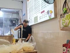 -张氏贵州遵义羊肉粉(伴山名都店)