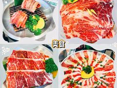 -农乐园炭火烤肉(繁花中心店)