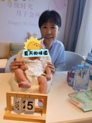 -喜孕时光月子中心(北大妇儿东侧店)