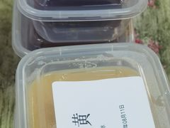 -年记·兴顺斋 牛街清真熟食小吃店